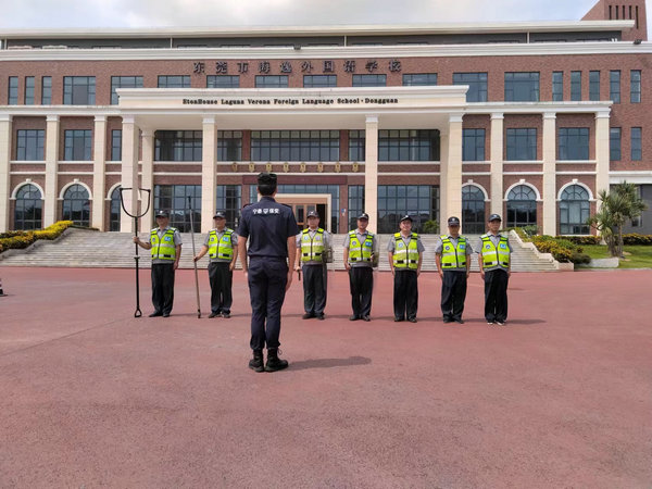海逸外国语学校