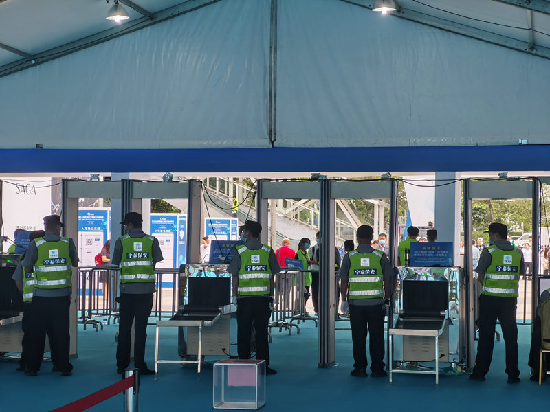 第十三届中国加工贸易产品博览会1